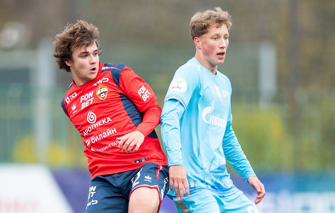 САНКТ-ПЕТЕРБУРГСКИЙ 